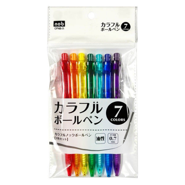 ボールペン カラーペン ノック式 カラフルノックボールペン7色 油性ボールペン 0.7mm 352276
