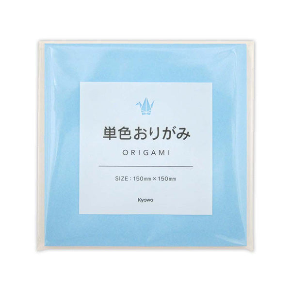 折紙 折り紙 オリガミ 単色おりがみ うすみず 水色 ライトブルー 70枚 352289