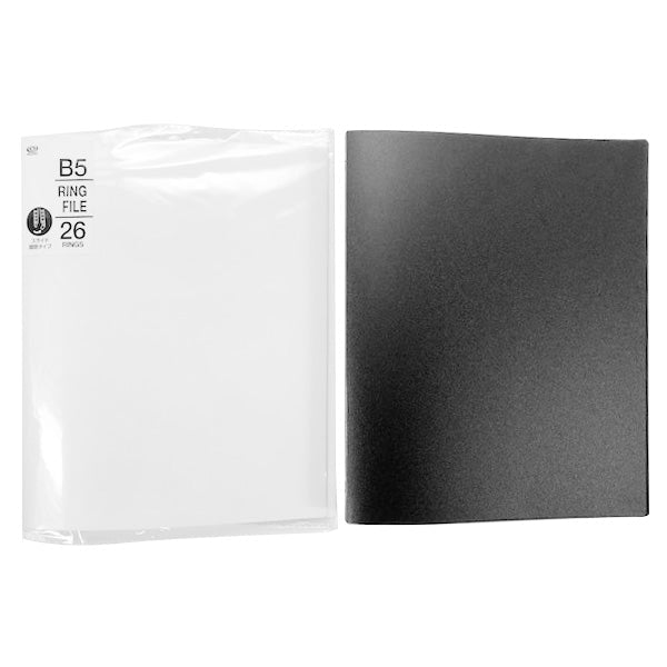 リングファイル リングバインダー 26穴  B5 26リングファイル (ホワイト・ブラック) 352306