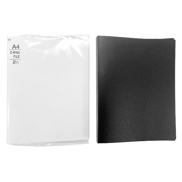 リング式ファイル D型リングファイル 2リング Dリングファイル バインダー A4(ホワイト・ブラック) 352310