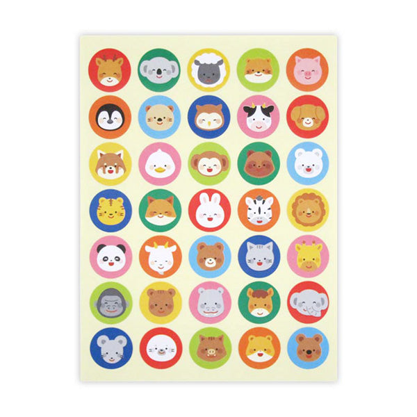 ポイントシール ニコニコアニマル 210片 352337