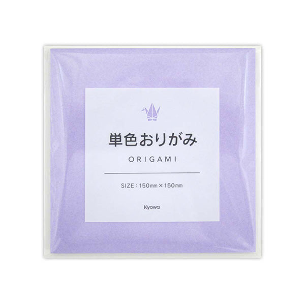 折紙 折り紙 オリガミ 単色おりがみ ふじ 薄紫 70枚 352343