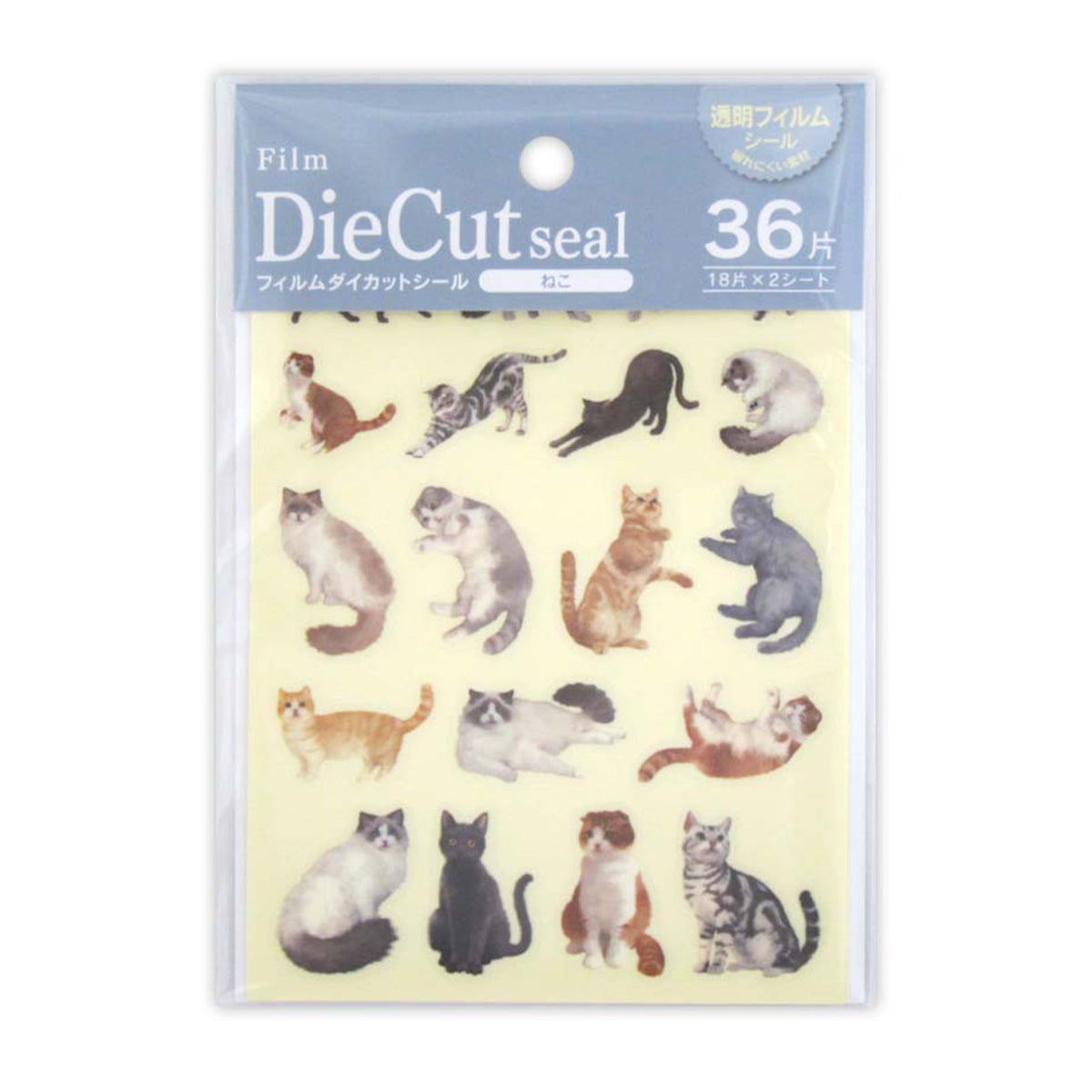 【在庫限り】フィルムダイカットシール ねこ 36片 352363