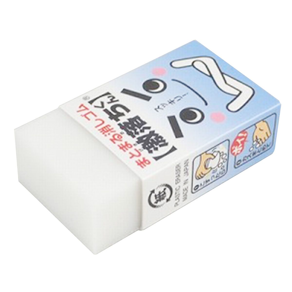 激落ちくんまとまる消しゴム2P 352510