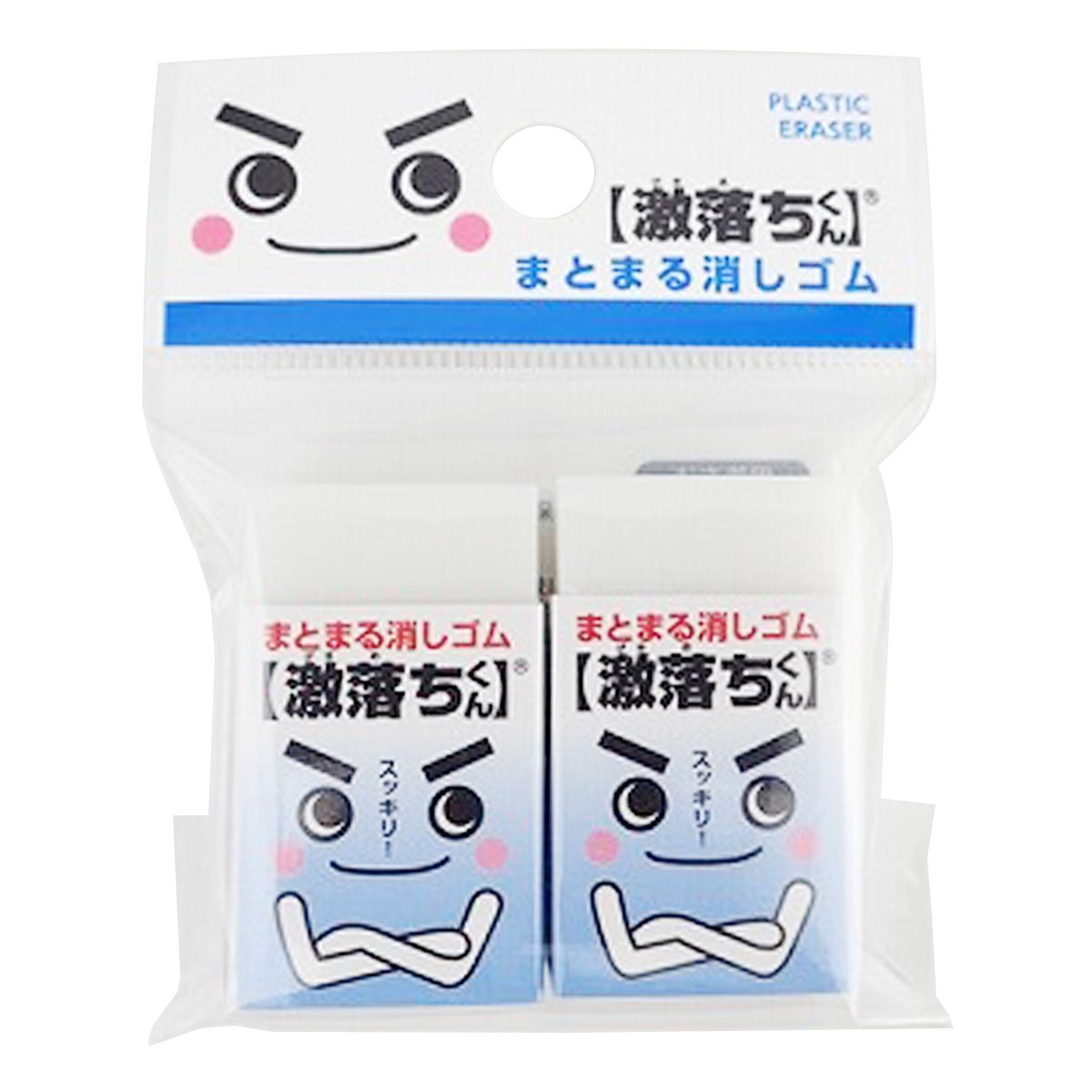 激落ちくんまとまる消しゴム2P 352510