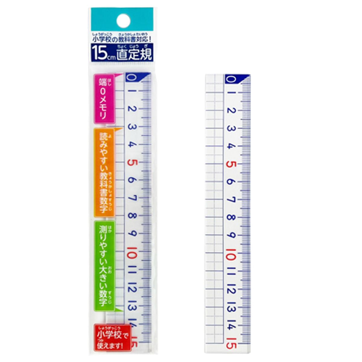 15cm直定規 352603