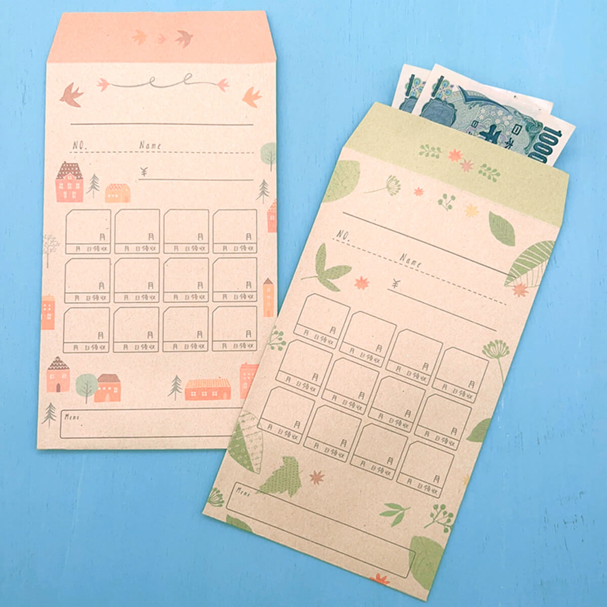 デザイン月謝袋10枚おうち&グリーン 352705