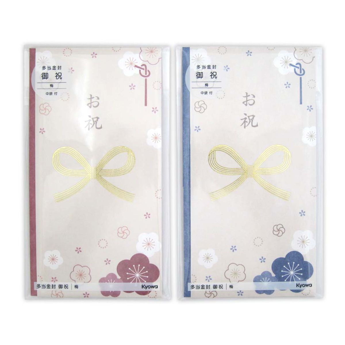 【OUTLET】多当金封 御祝 梅 352717