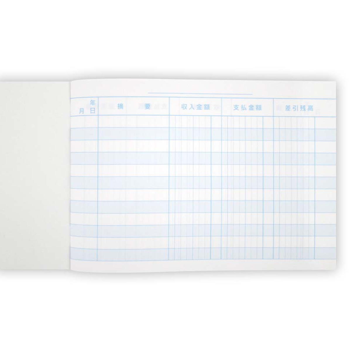 B6 横長 金銭出納帳 ブルー 64ページ 352781