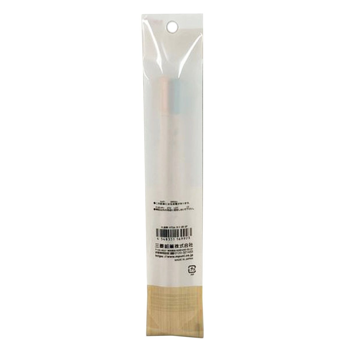 【OUTLET】ハハトコかきかた鉛筆2本組 ネコ 352822