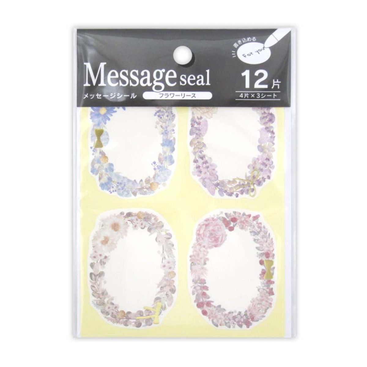 メッセージシールフラワーリース12片 352888