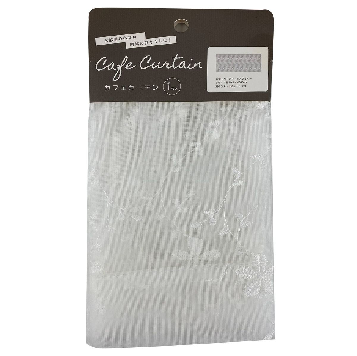 【OUTLET】カフェカーテン目隠しカーテン ラメフラワー 約H45×W105cm 353032