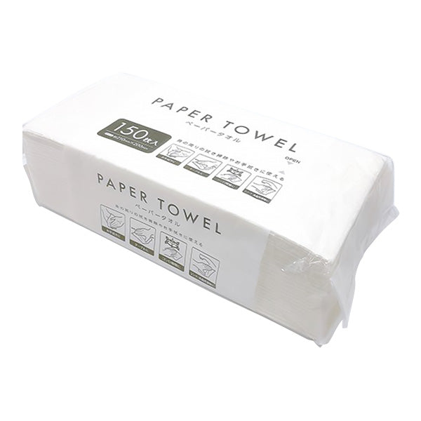 ペーパータオル 紙タオル キッチンペーパー 150枚入 ホワイト 353158