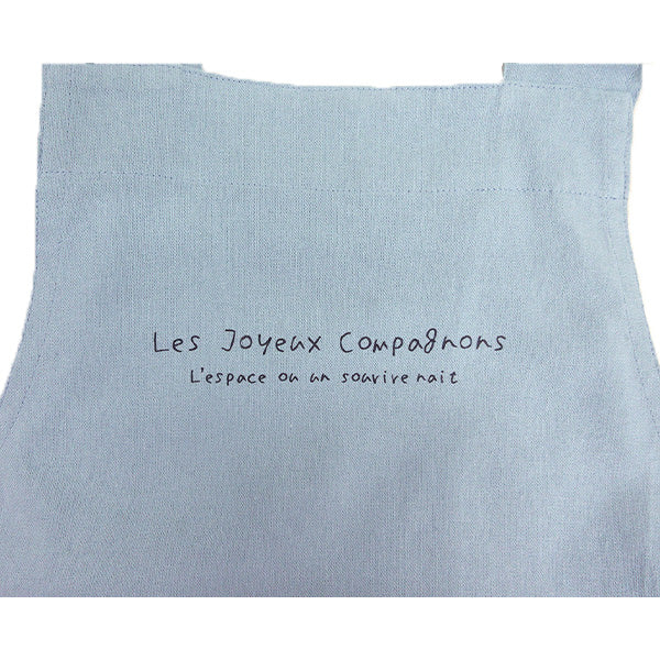 【OUTLET】ポッテリフレンズHガタエプロン/AP9135/03 353214