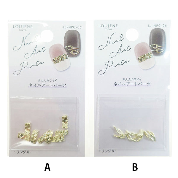 【在庫限り】ネイルパーツ C06 リングA 353295