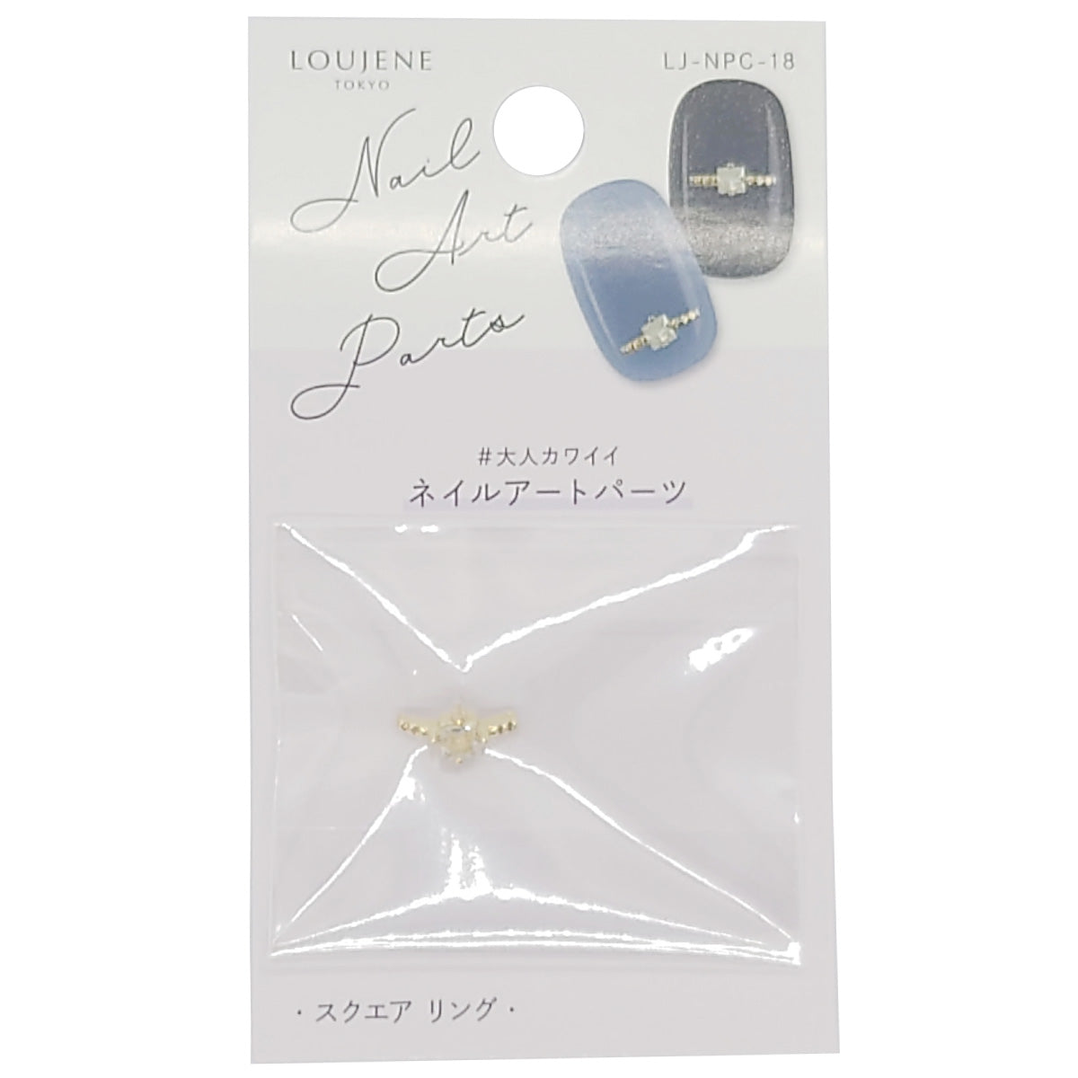 当店限定販売】 ふっくらとした石付リング 230323-002 リング