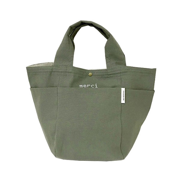 【OUTLET】ランチトート トートバッグ お弁当トート ランチバッグ インド綿 折りたたみ ロゴ刺繍 GBG7069A-69 グリーン H25×W37×D16cm 353336