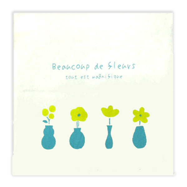 【OUTLET】クッションカバー クッションケース 布 北欧 おしゃれ 花柄 バイカラー 45×45cm 353617