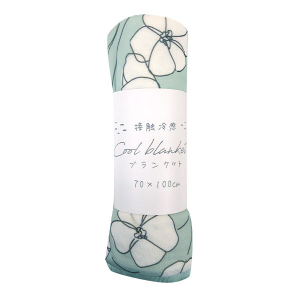 【クーポンで半額】ブランケット 膝掛け 夏 接触冷感 ひんやり 北欧 冷感ブランケットフラワー柄 ベージュ 70×100cm MK1402/02 ひざかけ 353627