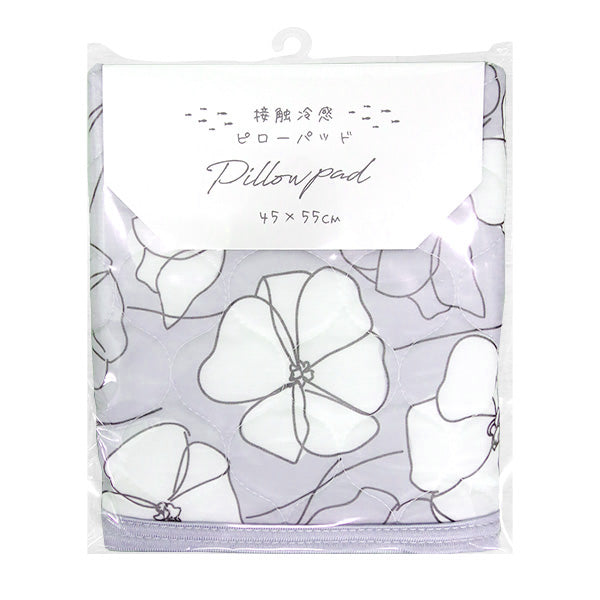 【OUTLET】ピローパッド 枕カバー 接触冷感 夏 北欧 フラワー柄 グレー 45×55cm RK1454/09 まくらパッド 熱帯夜対策 353634