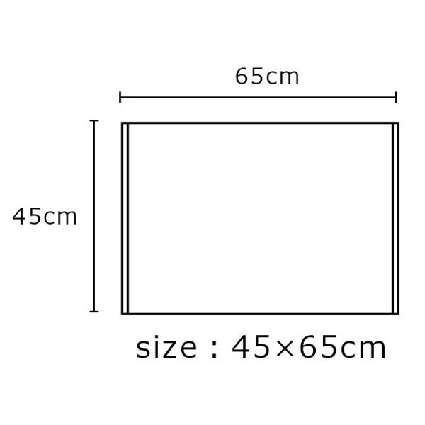 【OUTLET】玄関マット バスマット フロアマット 0PEXコットンフロアマット/GMT8520/80 45×65×0.7cm ブルー 353826