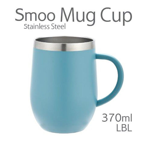 マグカップ コップ ステンレス真空断熱 スムー SMOO 370ml ライトブルー アウトドア 353902