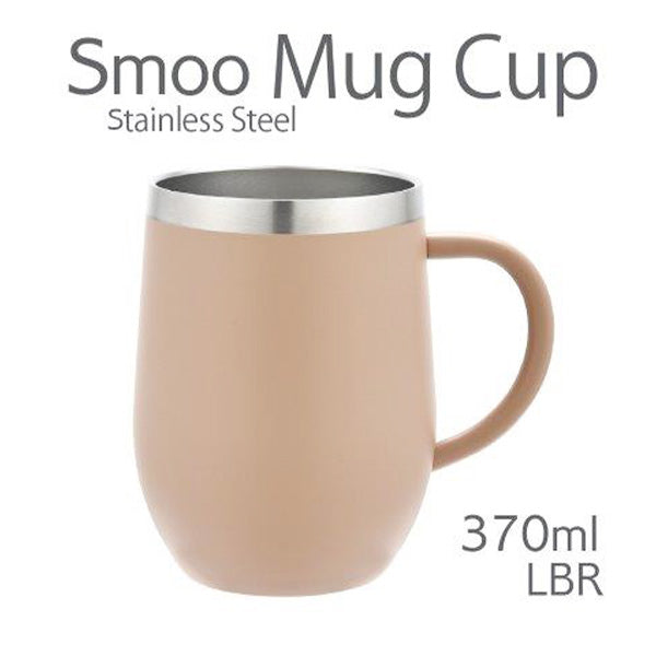 マグカップ コップ ステンレス真空断熱 スムー SMOO 370ml ライトブラウン アウトドア 353903