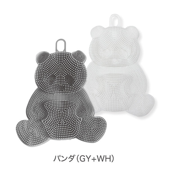 【OUTLET】ダイカットシリコンブラシ パンダ グレー・ホワイト2個セット 353930