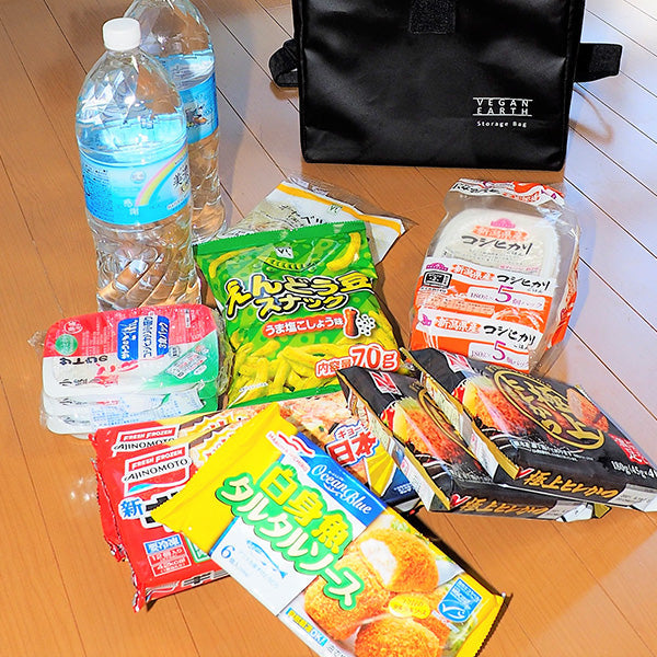 【OUTLET】置き配用バッグ ストレージバッグ 保冷バッグ 24L 353945