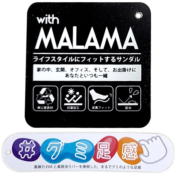 【OUTLET】サンダル EVAサンダル eva トングサンダル トングスリッパ 屋外 レディース 婦人 EVAコンフォートトングサンダル M~L 353955