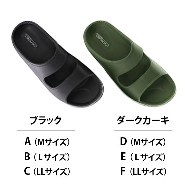 【OUTLET】サンダル EVAサンダル eva ベルトサンダル 厚底 ベルト付スリッパ 屋外 メンズ 紳士(M~LL) 353958