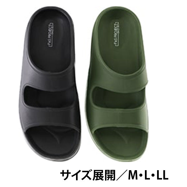 【OUTLET】サンダル EVAサンダル eva ベルトサンダル 厚底 ベルト付スリッパ 屋外 メンズ 紳士(M~LL) 353958