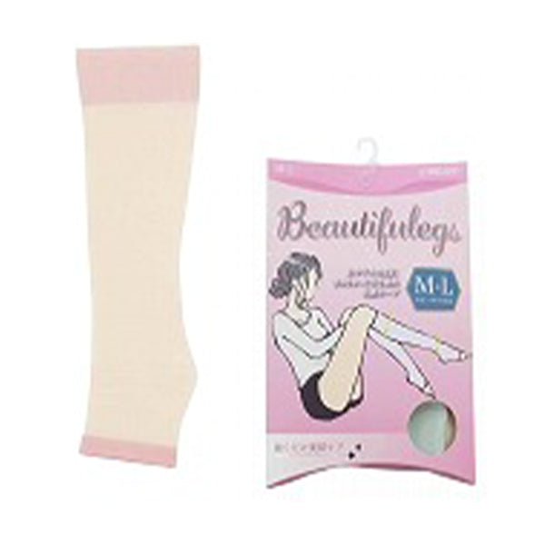 【OUTLET】靴下 ハイソックス レディース 着圧 むくみ予防 ハイソックス 婦人 ピンク オープントゥ M-L 354638