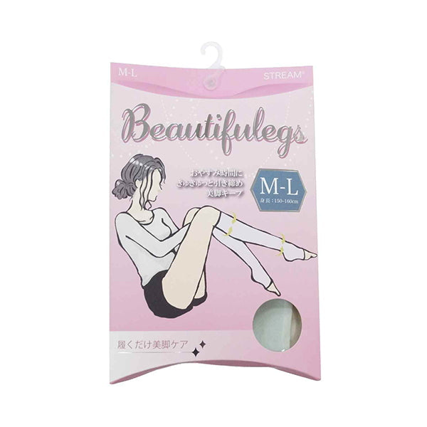 【OUTLET】靴下 ハイソックス レディース 着圧 むくみ予防 ハイソックス 婦人 グレー オープントゥ M-L 354639