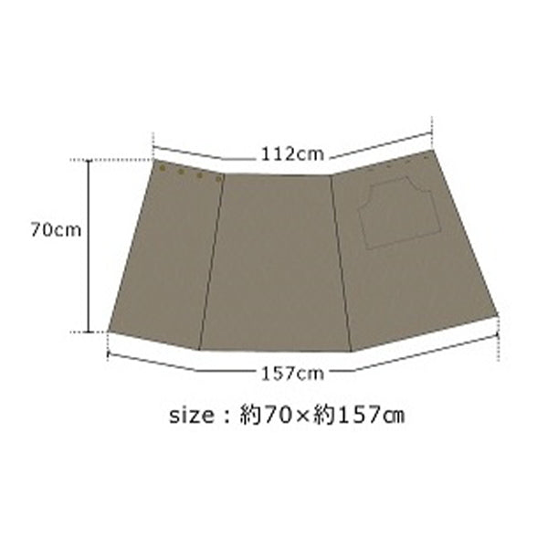 【OUTLET】キルティング 裏ボア加工巻きスカート グレーシュ AF6515 09/BE 354657