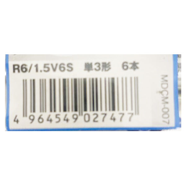 マンガン電池 乾電池 マンガン乾電池 単3 6本入り 355138