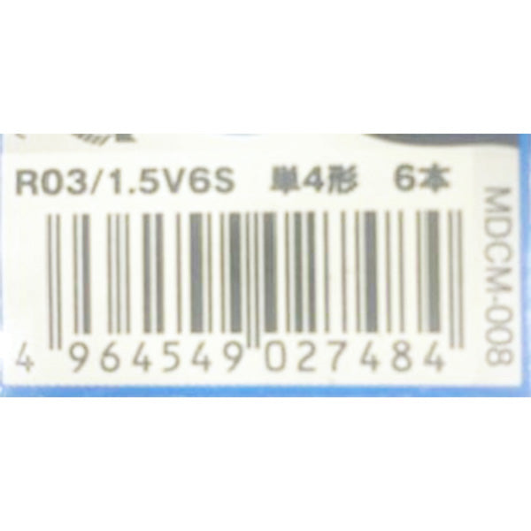 マンガン電池 マンガン乾電池 単4 6P 355139