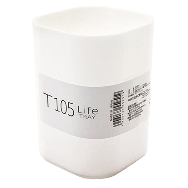 収納ケース ライフトレーT105型・ホワイト 75×75×105mm 355161