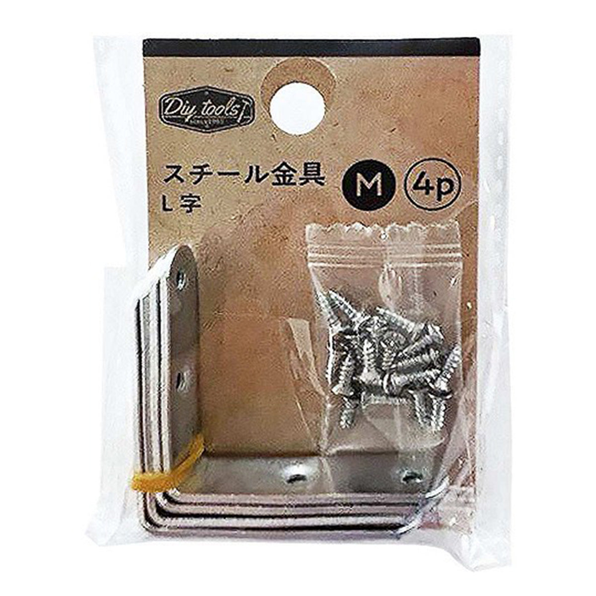 スチール金具 L字 M 4P 355174