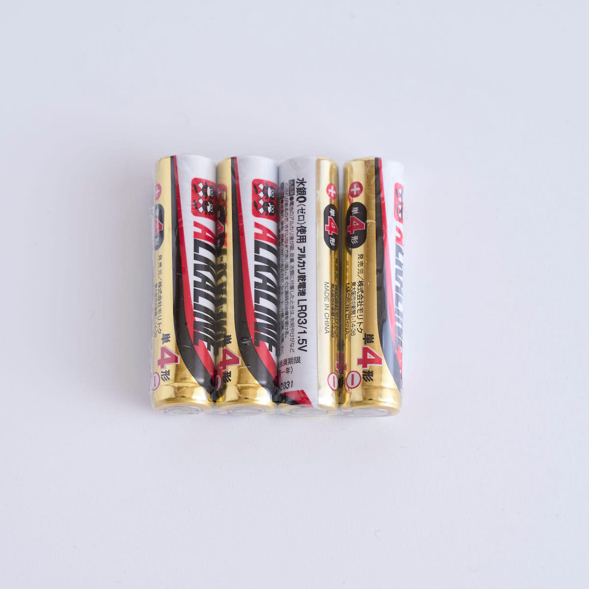 電池 アルカリ乾電池 アルカリ電池 単4形 4個セット 355206