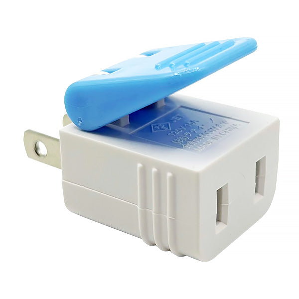 アダプタ ラクラク抜ける電源アダプタ 355213