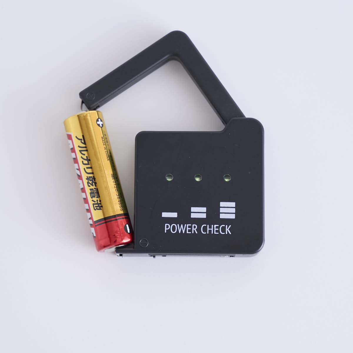 パワーチェック 電池残量チェック 355236