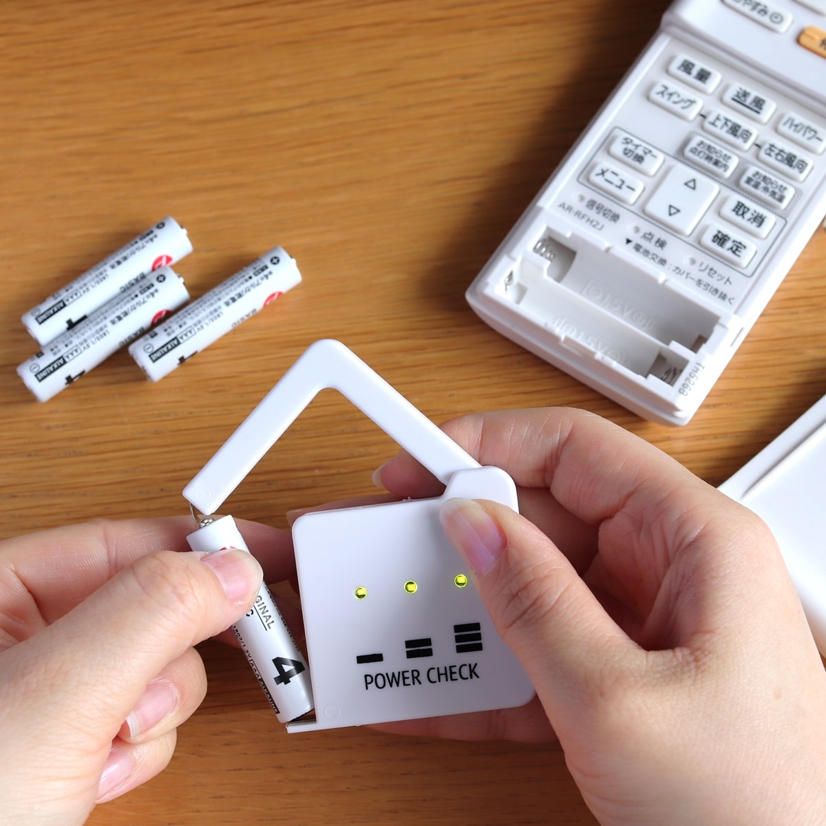 パワーチェック 電池残量チェック 355236