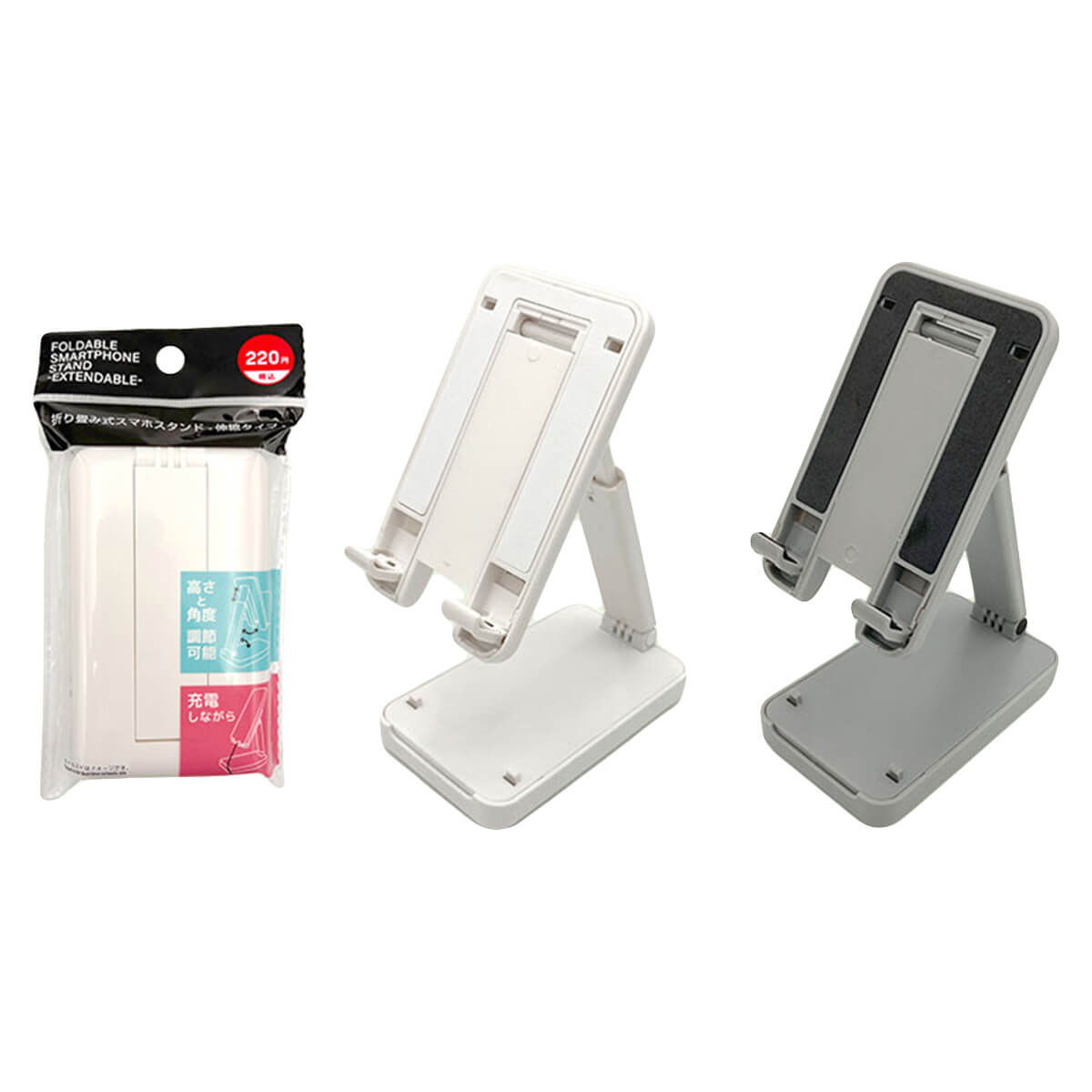 スマホスタンド コンパクト 折りたたみ スマホホルダー タブレットスタンド 伸縮タイプ 355237