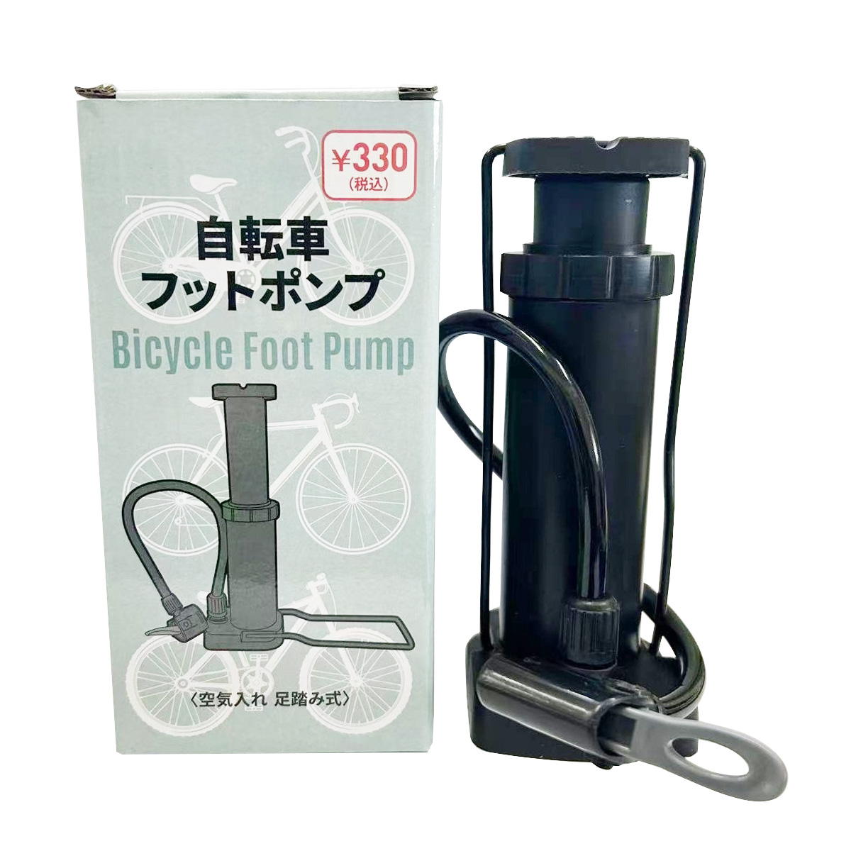 【OUTLET】自転車フットポンプ 355252