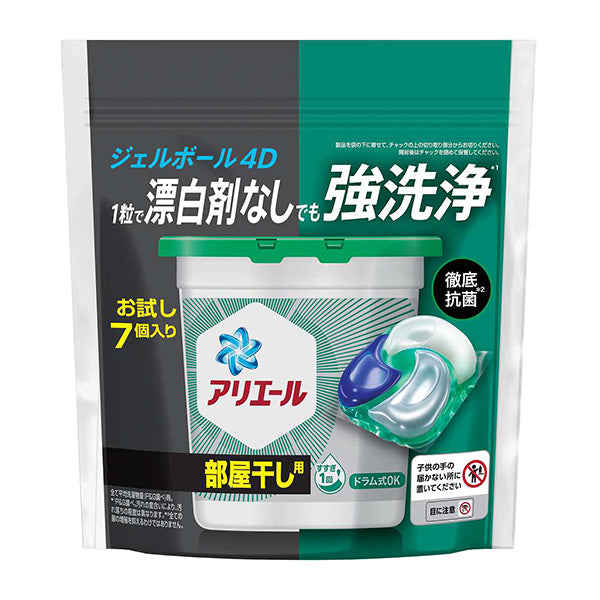 洗濯洗剤 P&G アリエール ジェルボール 4D 部屋干し用 7個 お試し 