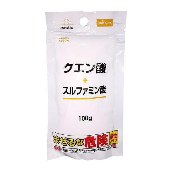 クエン酸+スルファミン酸粉末100g 355333