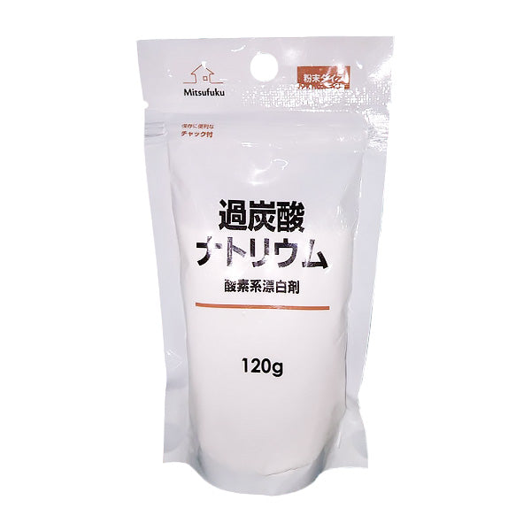 過炭酸ナトリウム粉末 120g 漂白・除菌・消臭 355334