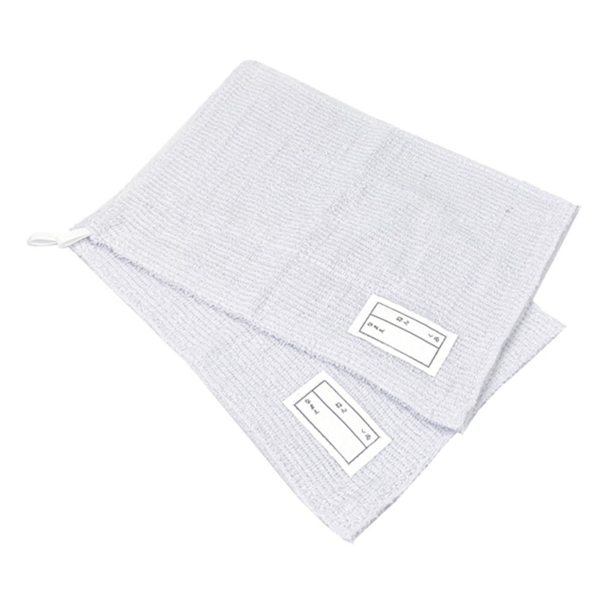 雑巾 スクールぞうきん 2枚入 355386