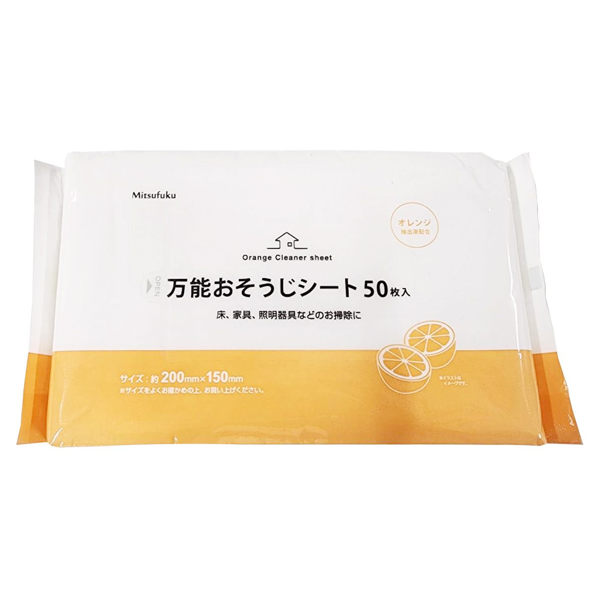 万能おそうじシート50枚入 355409